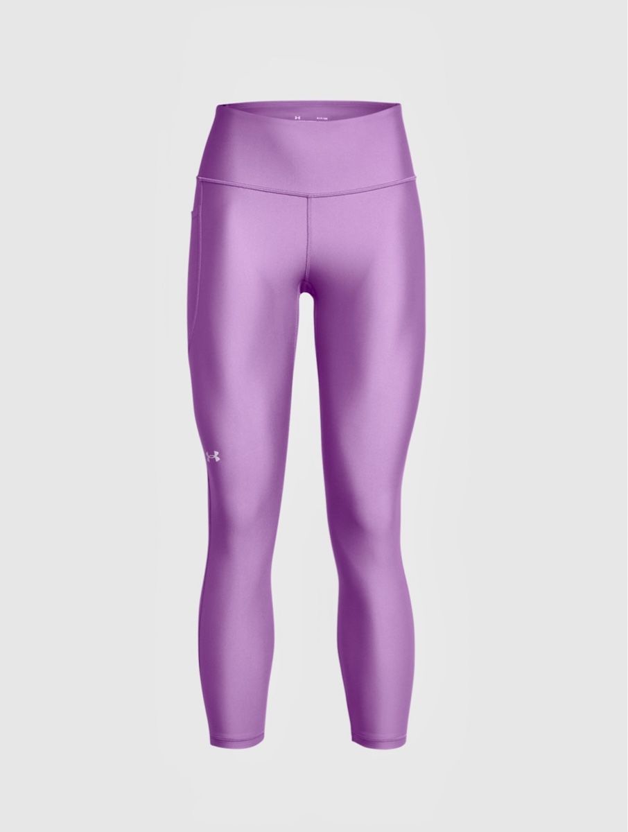 Under Armour Leggings: Under Armour Leggins Heat Gear – Neu und originalverpackt aus Zollikofen von AureusManus 1
