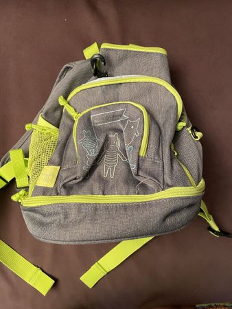Lässig Kindergartenrucksack