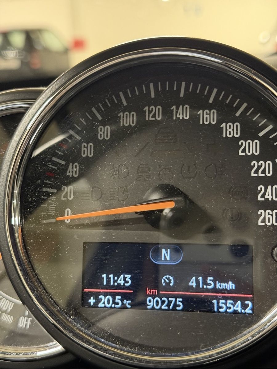 Mini Autos: Mini One MFK 2026 – Neuf (Voir description) à Wetzikon ZH par pan_9q5r 3