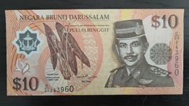 Brunei 10 Dollar Note, 2020, UNC