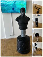 🏆Gym Ausrüstung 🥊(Sehr guter Zustand)