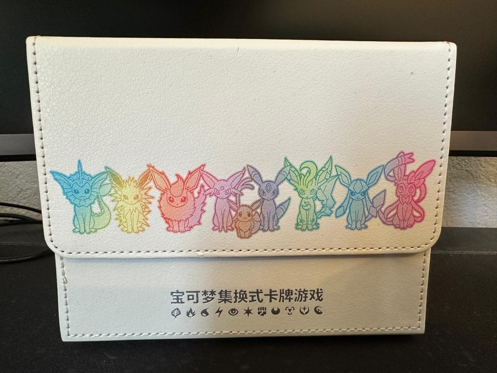 Altro per la casa: Pokémon Sammelbox – Nuovo (secondo la descrizione) da Jegenstorf venduto da Monia8