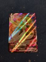 Gardevoir VMax HOLO Rare (EN) Champion's Path 017/073