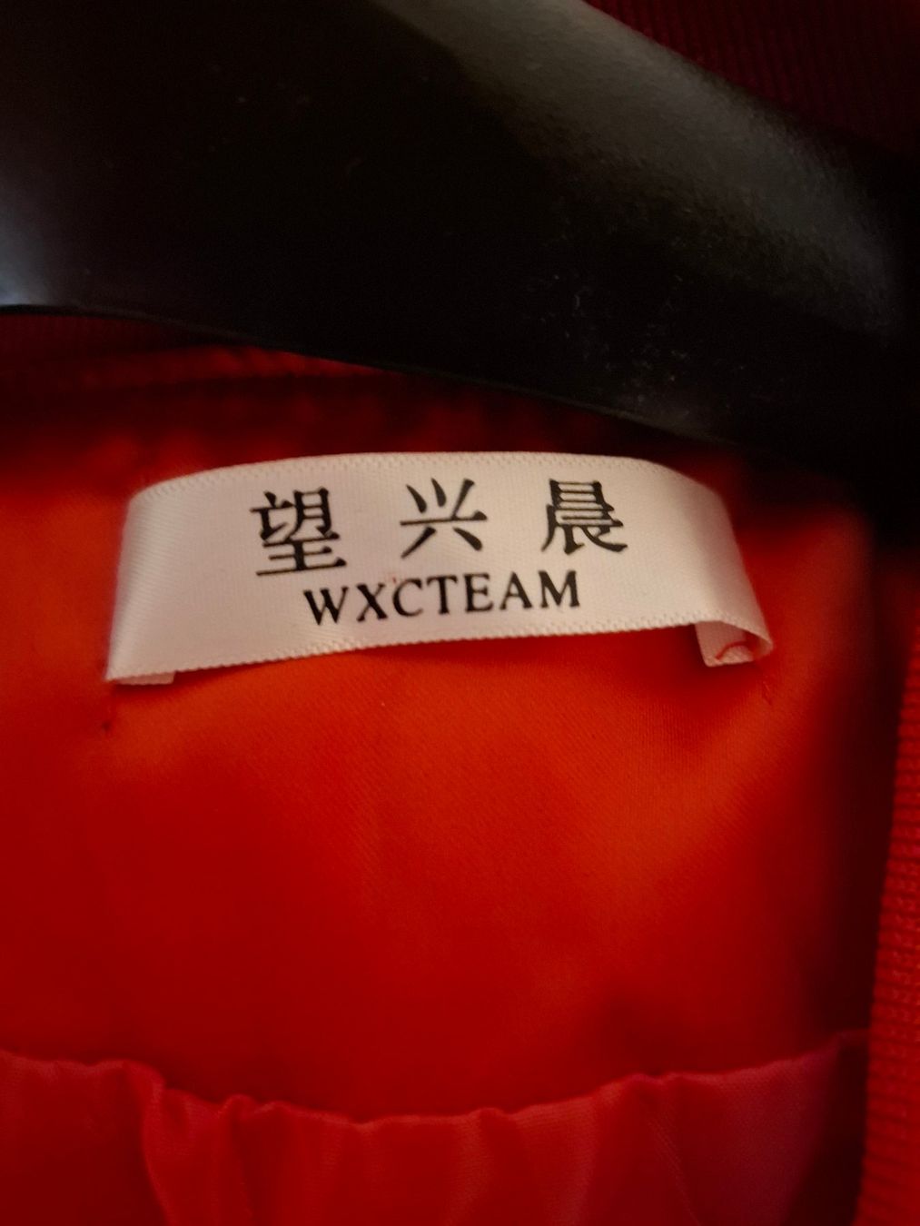 Giacche: Mulan Jacke Cosplay Fastnacht – Usato da Solothurn venduto da sweyla21 2