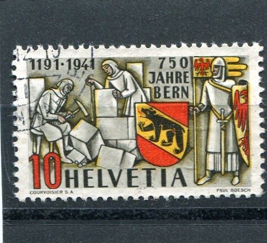 Alle Briefmarken: 1941 Stadt Bern Nr. 253 c sauber gest. – Gebraucht aus Winterthur von Kyoung