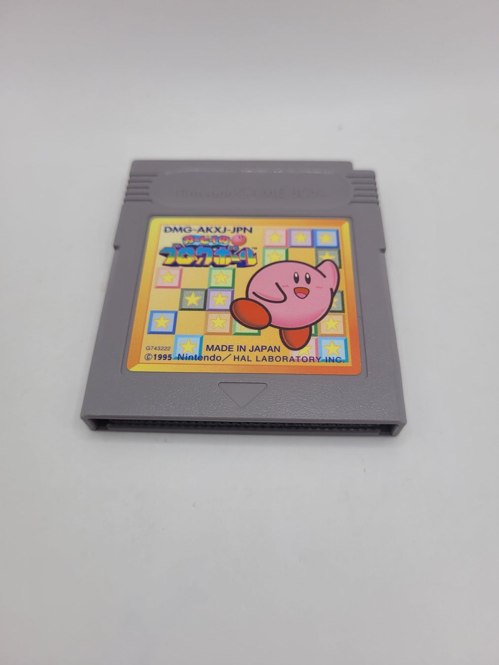 Nintendo Giochi: Gameboy Kirby Block Ball complete Japan – Usato da Münchenstein venduto da danytlaw 4
