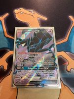 Necrozma GX (BUS 134) - DE - Nacht in Flammen