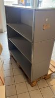 #1 Büromöbel Kommode/Schrank/Aktenschrank