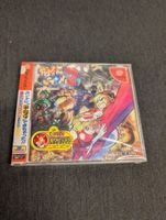 Power Stone 2 SEALED Sega Dreamcast JP