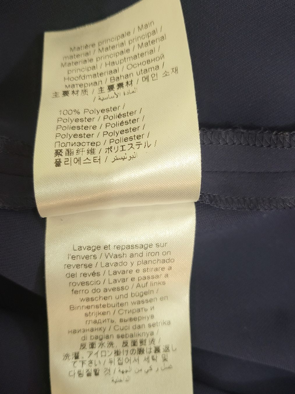 Kenzo Vestiti: Kenzo Robe bleu marine en polyester, Taille S - – Usato da Niedergösgen venduto da Eva2410 3