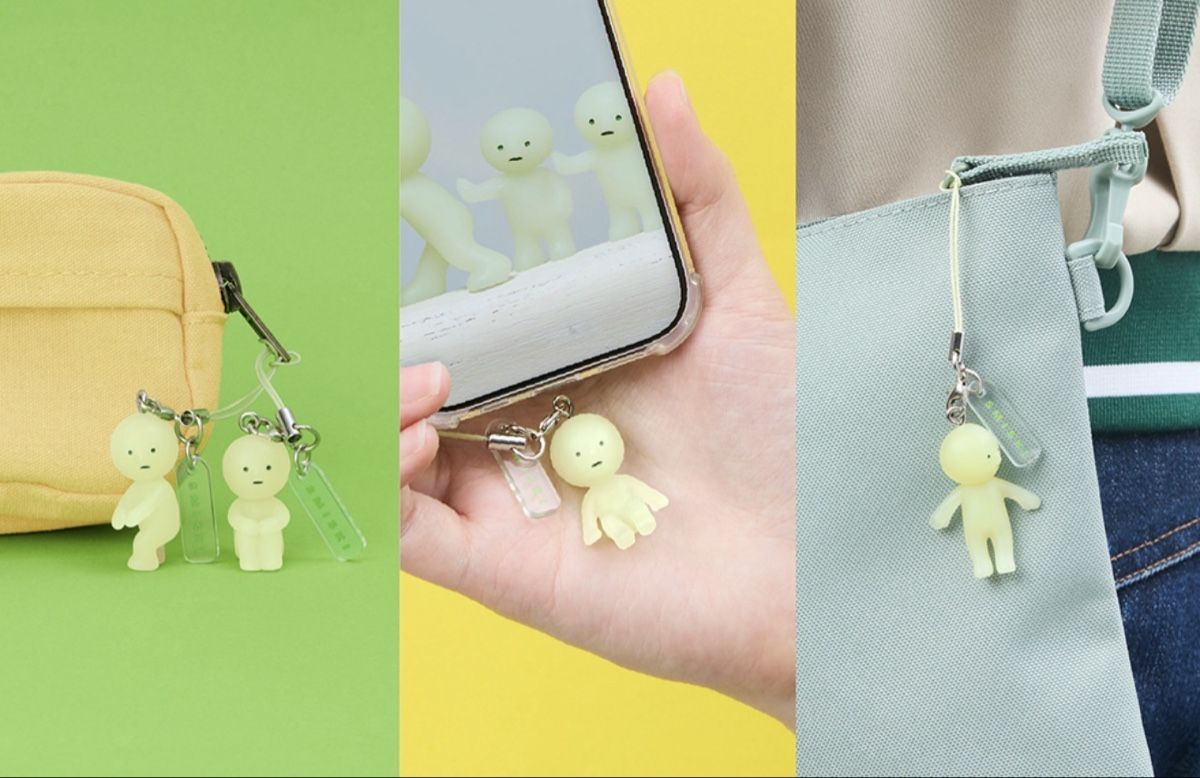 Porte-clés: Smiski Strap Accessories – Neuf (Voir description) à Neuchâtel par tia_sbp7 3