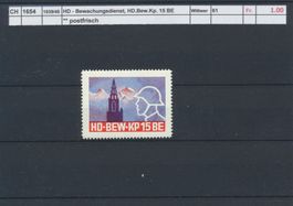 1939/45 HD-Bewachungsdienst, HD.Bew.Kp. 15 BE, ** postfrisch
