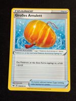 Pokemon Grosses Amulett - Sword-Shield 158/202 - Deutsch