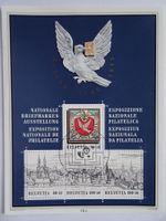 1995