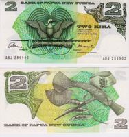 PAPOUASIE  2 KINA 1975 (UNC) P-1 PAPIER