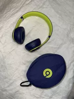 casque beats solo3