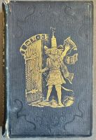 Emile Souvestre: Le monde tel qu' 'il sera. (1846?)