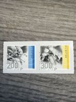 Briefmarken Helvetia 200/300 Rappen 2010 neuwertig