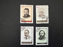 Russia Uspenski Ogarev Brusov Gladkov  gest. (E123)