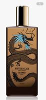 Memo Paris, winter palace, eau de parfum,2ml Abfüllung