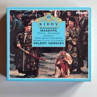 Gergiev/Kirov Opera: Tschaikovki – Mazeppa