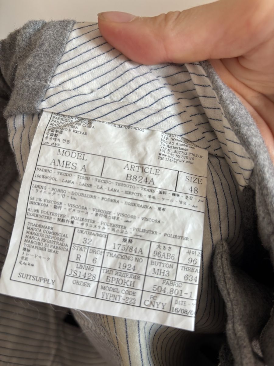 Suitsupply Pantaloni: SuitSupply wool pants – Nuovo (secondo la descrizione) da Alpnachstad venduto da mar_6ckd 2