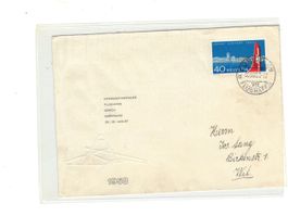 Flieger SWISSAIR KLOTEN Flughafen Briefmarken Philatelie
