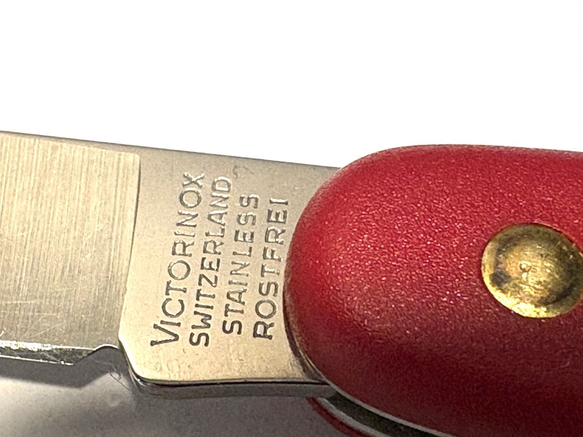 Victorinox Coltelli tascabile: Victorinox Sackmesser – Usato da Attiswil venduto da Samantil 3