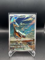 Panzaeron Illustration Rare Pokémon Karte KR