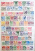 ÖSTERREICH: Gestempelte Marken bis 1962