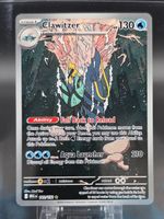 Clawitzer #141 Mega Evolution MEG NM / 🇬🇧