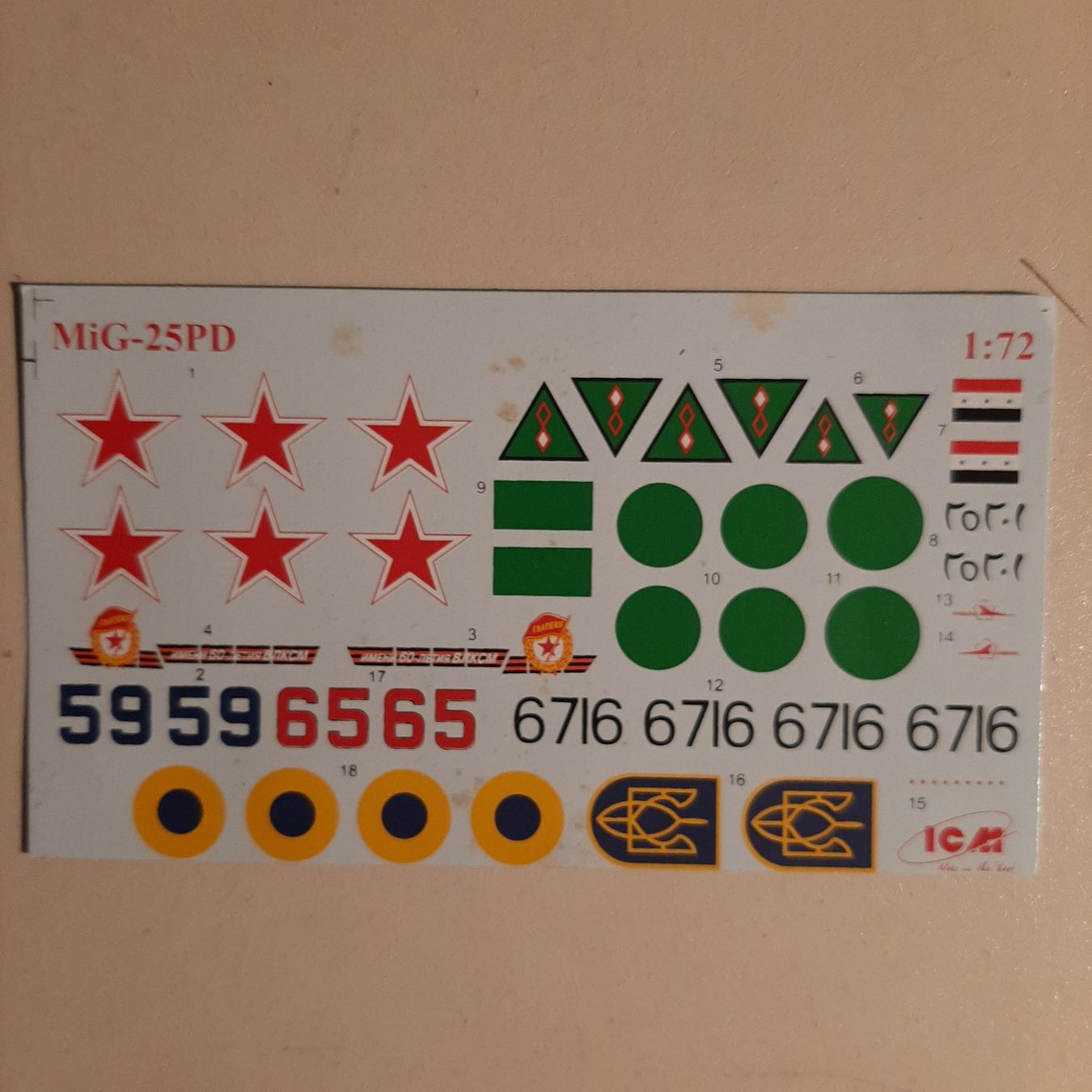 Kit di modellismo & Modellini statici: 2017 ... MIG-25 PD ... ICM 72171 – Nuovo (secondo la descrizione) da Bonstetten venduto da Benibanny59 4