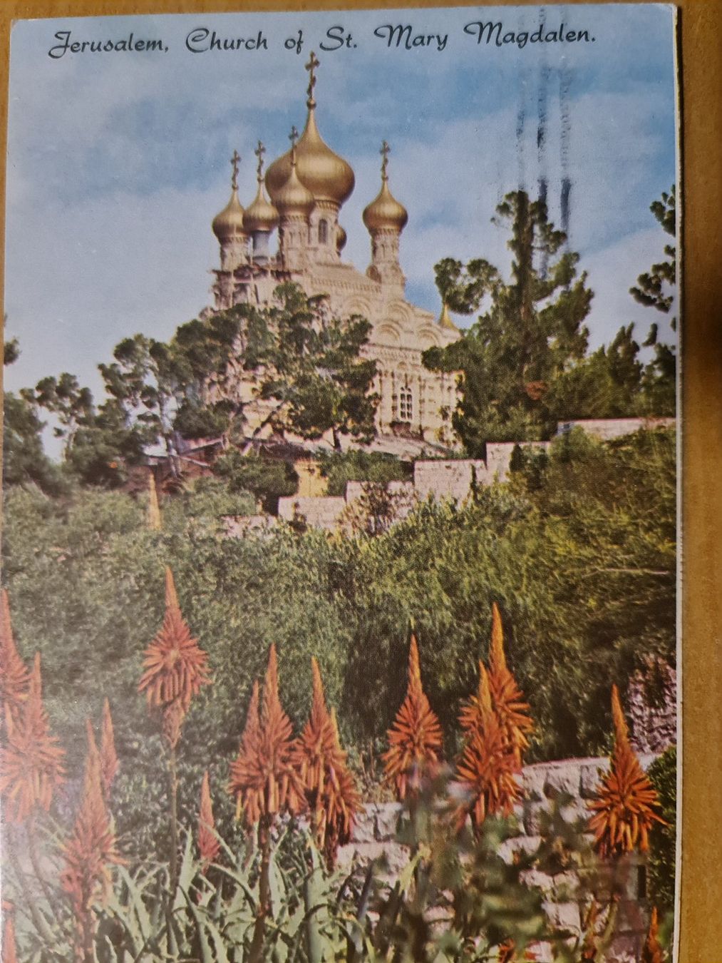 Cartoline postali: Ansichtskarte Jerusalem Israel – Usato da Dintikon venduto da Vexi