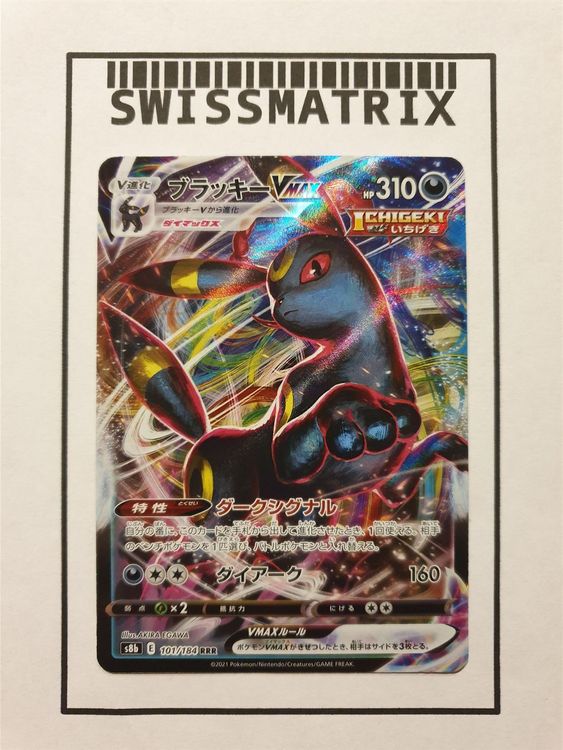 Pokemon Umbreon VMAX RRR MINT * Fr. 1.- | Kaufen auf Ricardo
