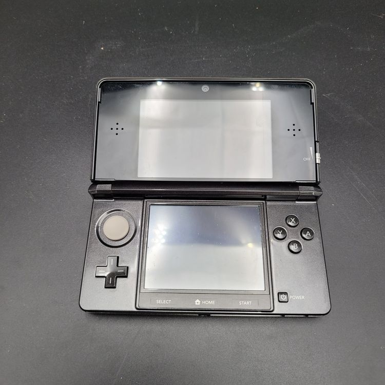 Nintendo 3DS Konsole (2Z) Kaufen auf Ricardo