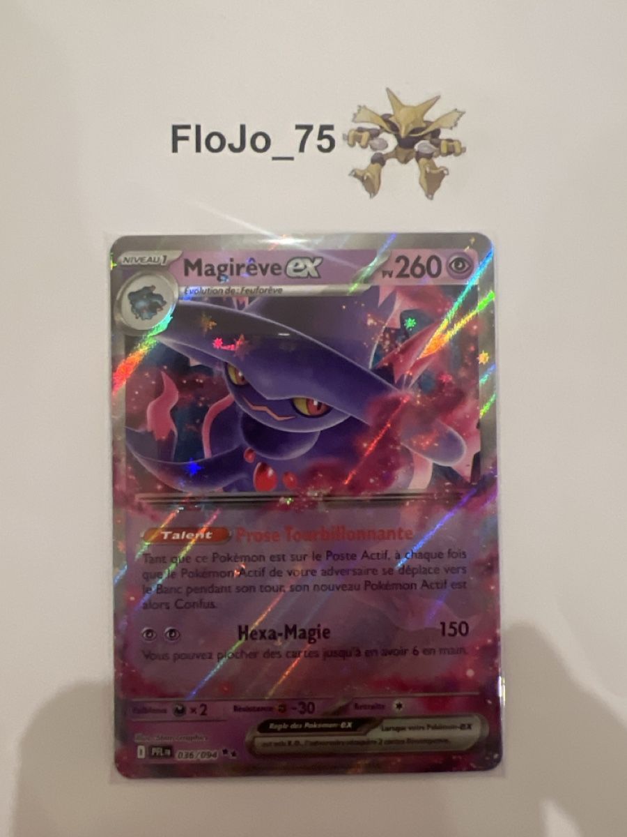 Pokémon Carte collezionabili: Magirêve ex 36/94 FRA – Usato da St-Blaise venduto da FloJo_75
