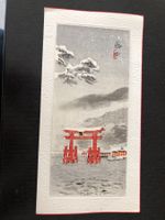Japanischer Holzschnitt Kawase Hasui Snow of Miyajima
