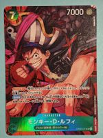 Monkey.D.Luffy (OP02-041) Alternate Art One Piece Japanese