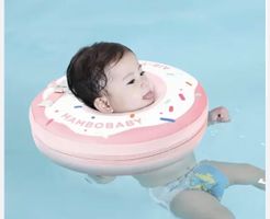 Baby floating water ring