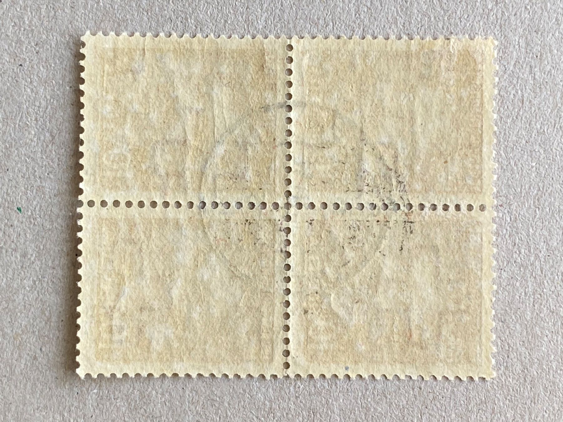 Tutti i francobolli: 191, Viererblock, Brüttisellen – Usato da Aarau venduto da hilde47 1