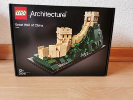 LEGO Architecture 21041 Great Wall China