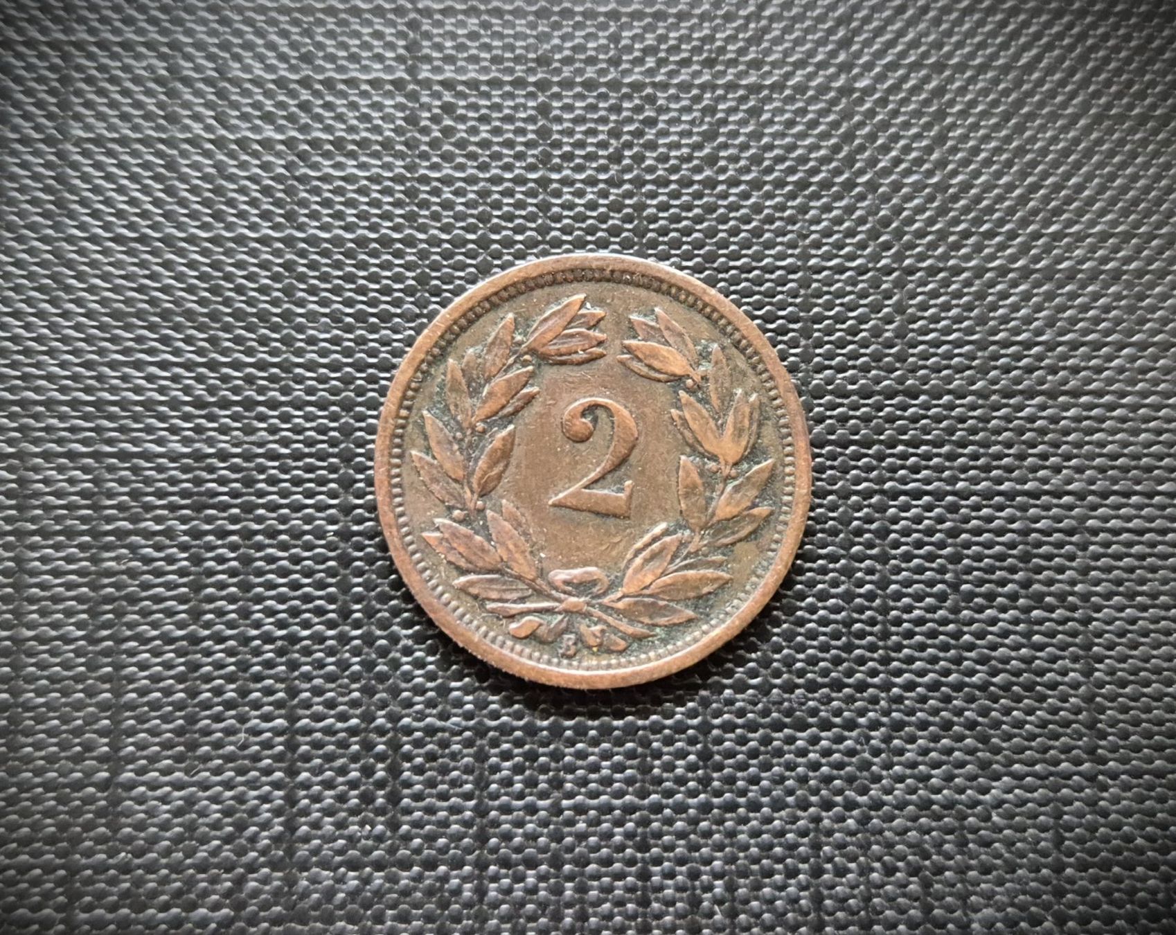 Toutes les monnaies: 2 Rp. / 2 Cent. 1883 – D'occasion à Zürich par brinkosos 1