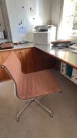 Alu Chair von Eames