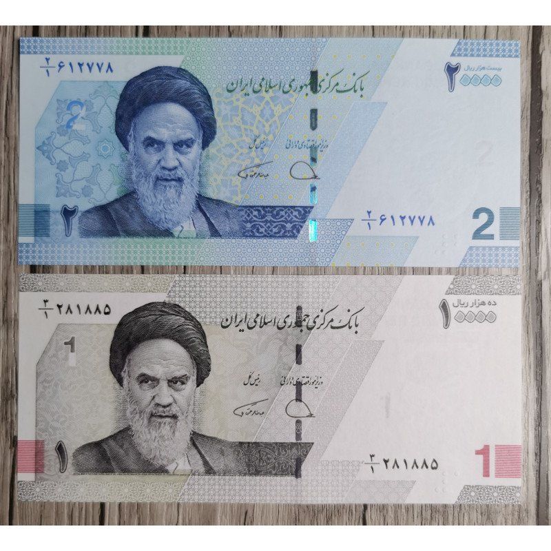 Banconote: Iran 1,2 Tomans UNC _6 – Nuovo (secondo la descrizione) da Cousset venduto da Patricio77
