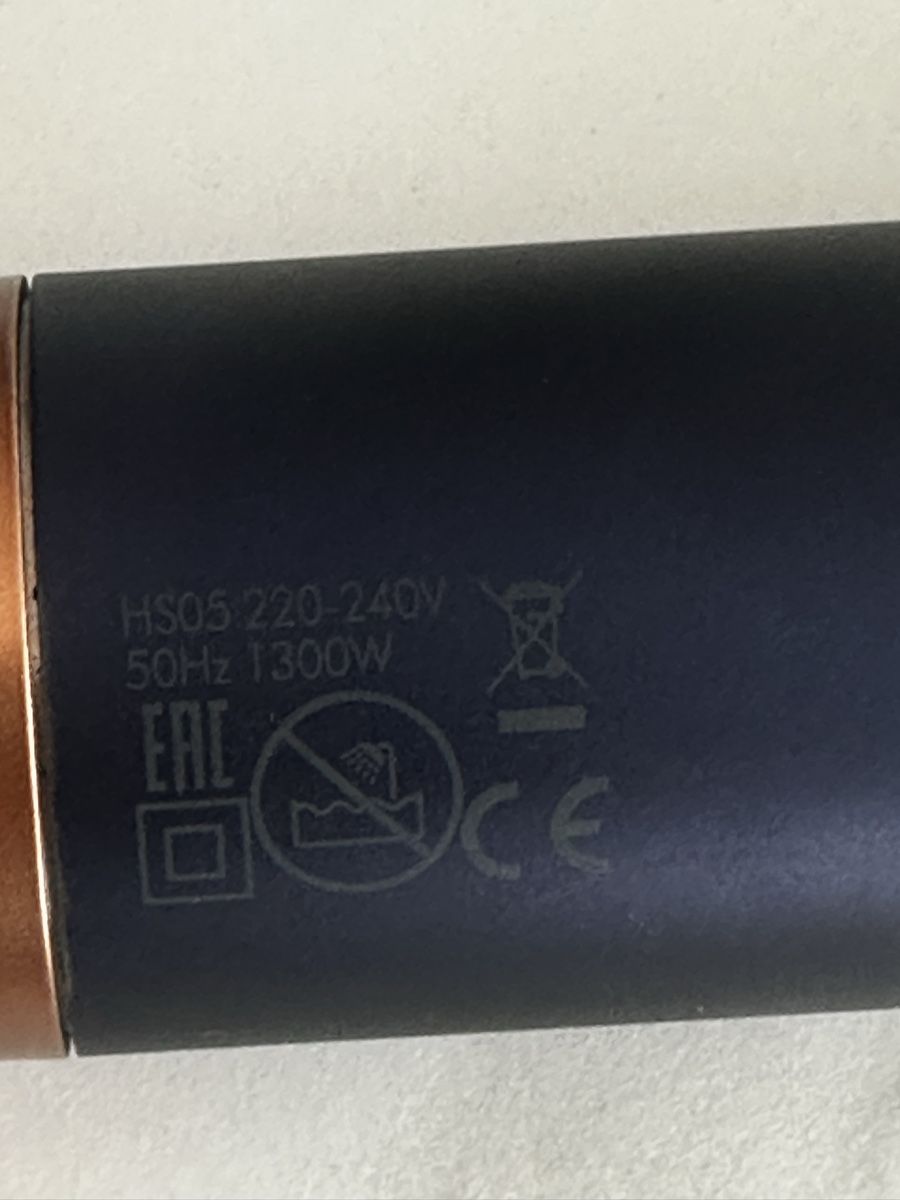 Dyson Asciugacapelli: Dyson Airwrap Multi-Haarstyler Complete Coanda Effekt – Nuovo (secondo la descrizione) da Münchwilen TG venduto da dolcevita79 3