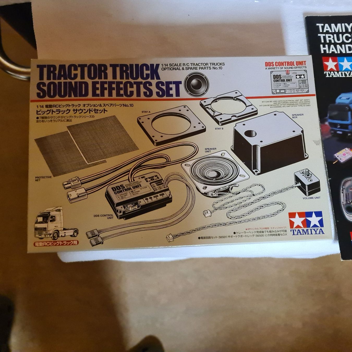 Kit di costruzioni: Truck-Original-Sound Effekts-Set / Neu – Nuovo e nell'imballaggio originale da Hütten venduto da Edeli5