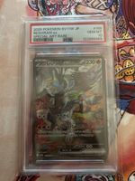 Reshiram EX SAR PSA 10