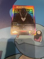 All For One SR My Hero Academia Union Arena