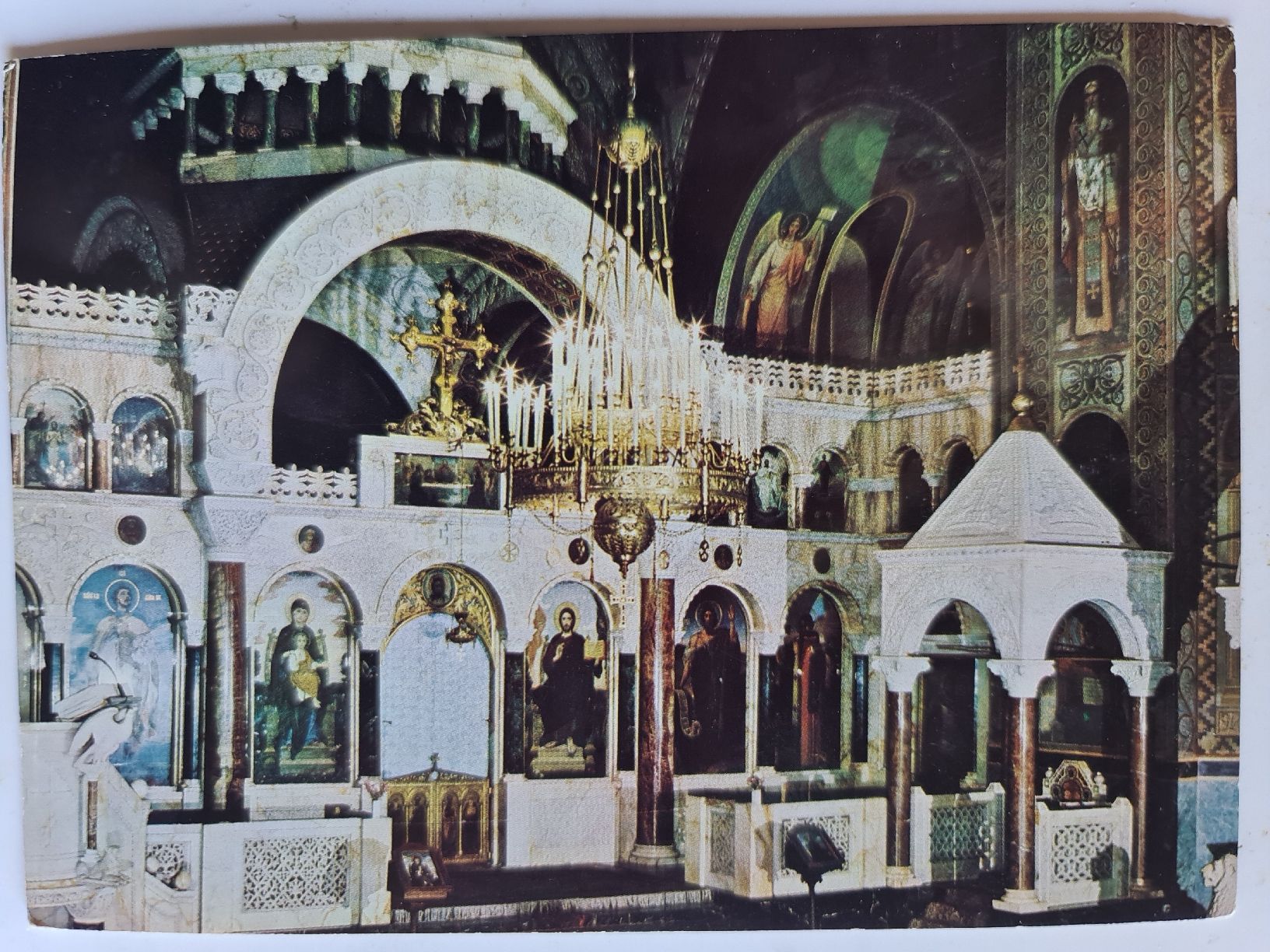 Cartoline postali: Ansichtskarte Gedächtniskirche Sofia Bulgarien 1093 – Usato da Dintikon venduto da Vexi