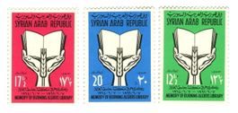 Briefmarken "Bibliothek". Syrien